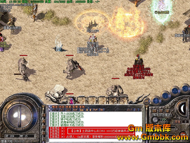 QQͼ20120512131113.jpg