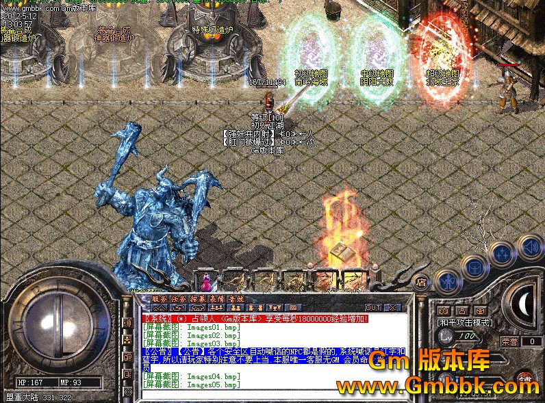 QQͼ20120512131142.jpg