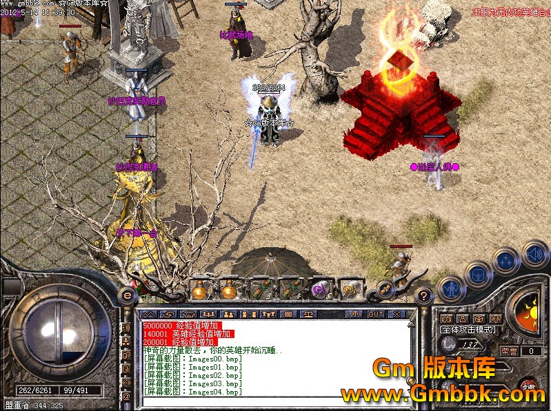 QQͼ20120514123554.jpg