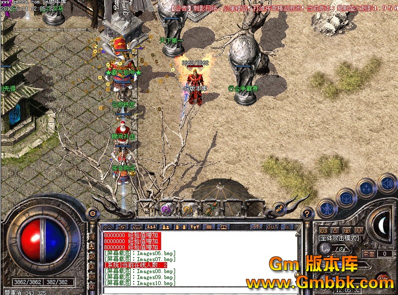 QQͼ20120514123631.jpg