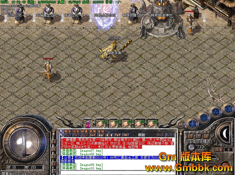 QQͼ20120514123814.jpg