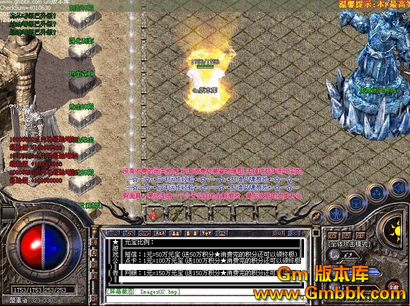 QQͼ20120515125935.jpg
