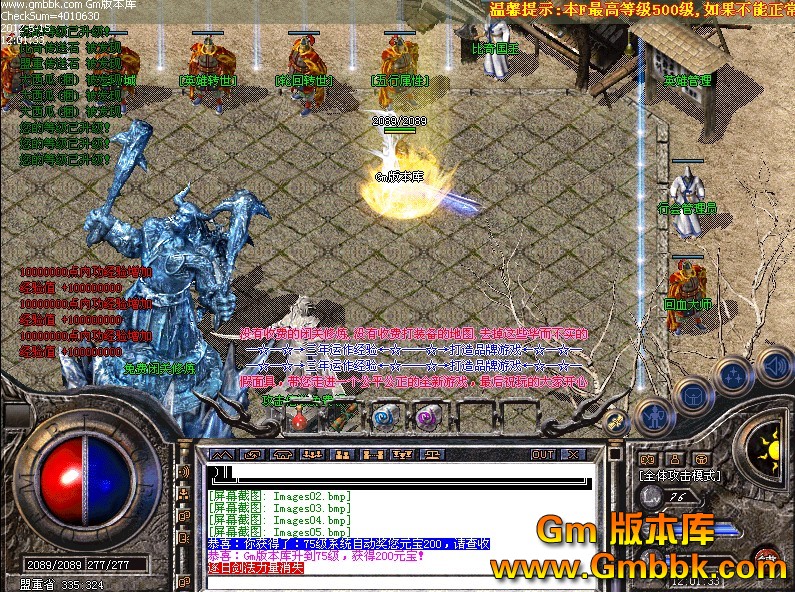 QQͼ20120515125953.jpg
