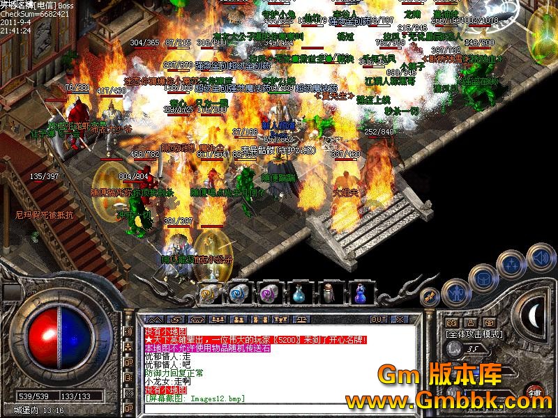 12.jpg