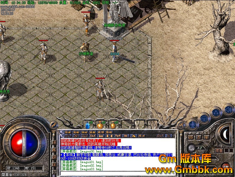QQͼ20120517140447.jpg