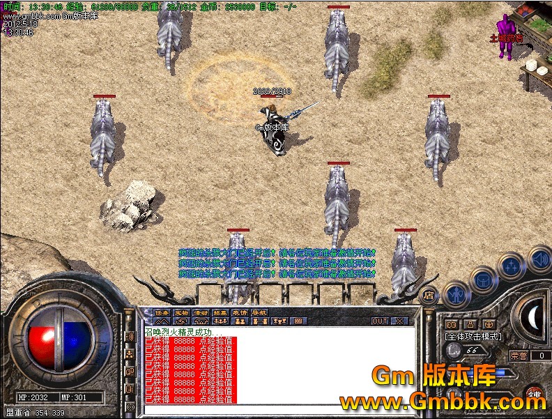 QQͼ20120518134514.jpg