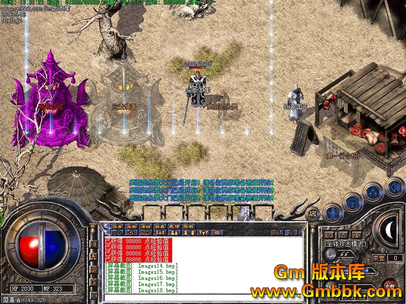 QQͼ20120518134701.jpg