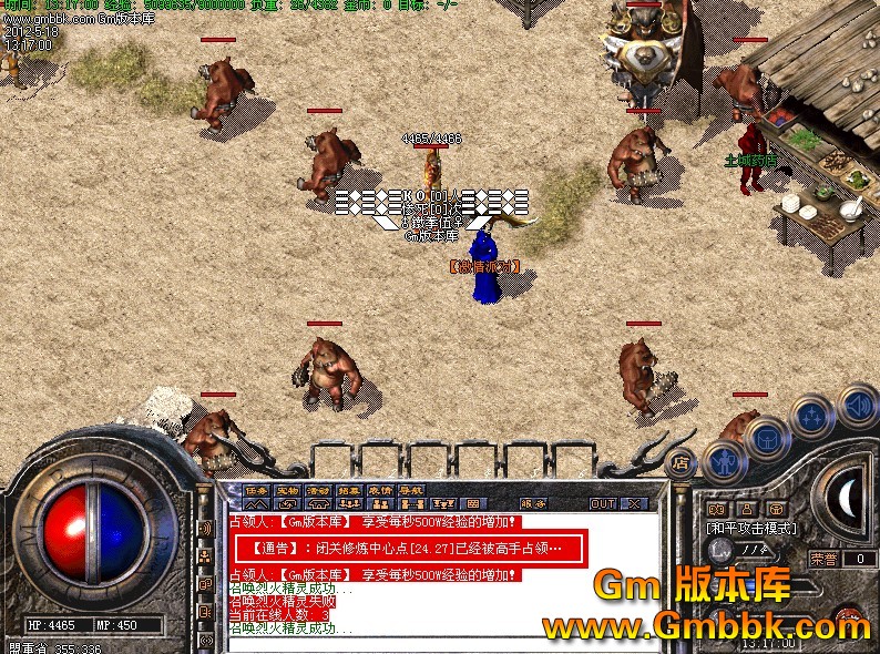 QQͼ20120518134421.jpg