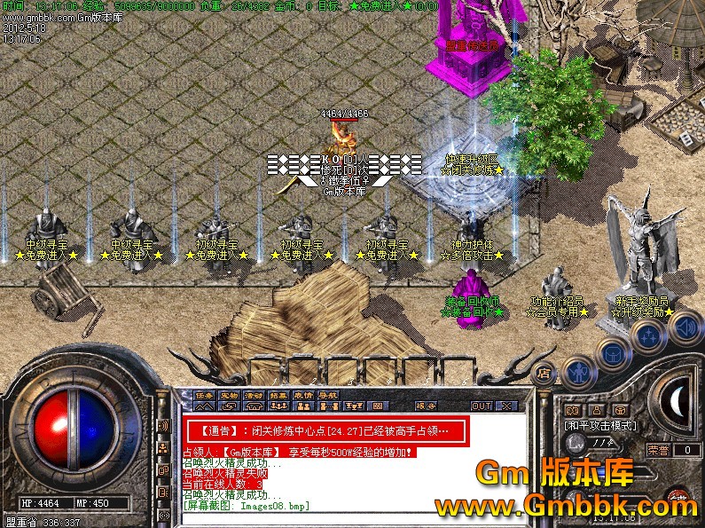 QQͼ20120518134446.jpg
