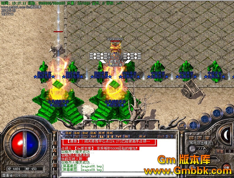 QQͼ20120518134451.jpg