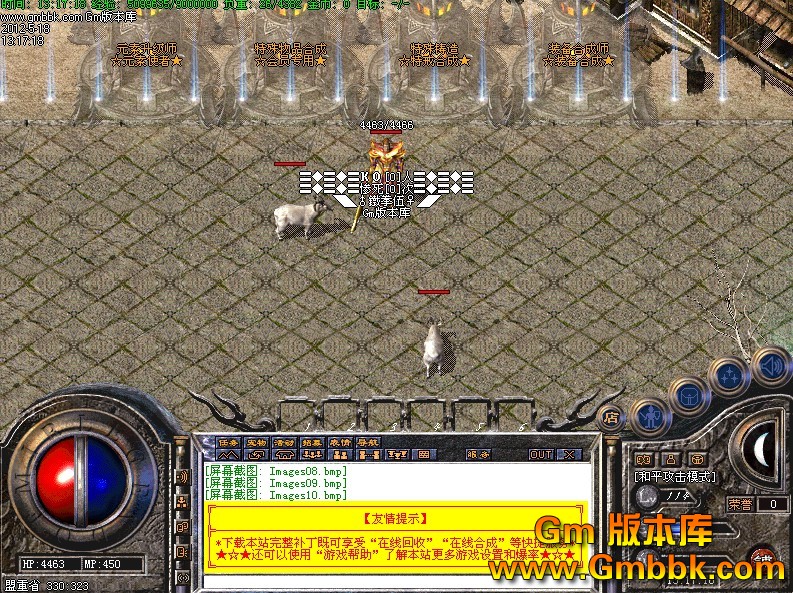 QQͼ20120518134457.jpg