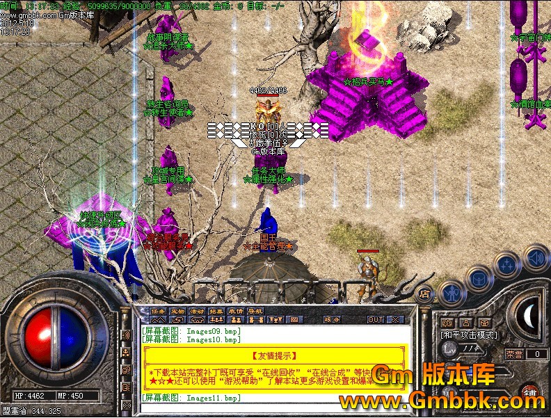 QQͼ20120518134503.jpg