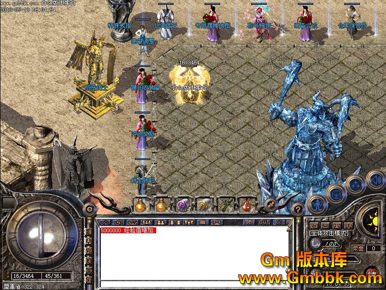 QQͼ20120519161500.jpg