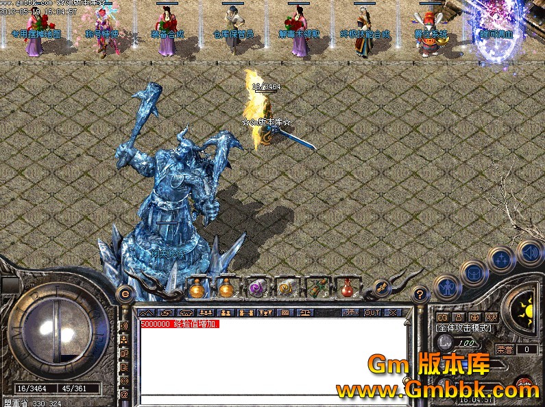 QQͼ20120519161506.jpg