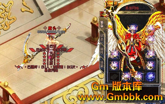 aoshi.jpg