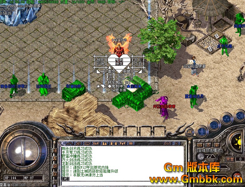 QQͼ20120522120232.jpg