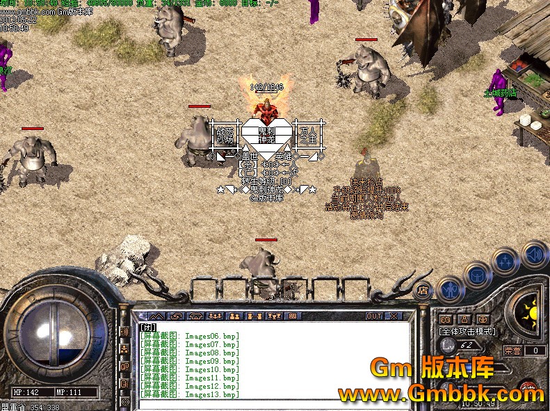QQͼ20120522120317.jpg