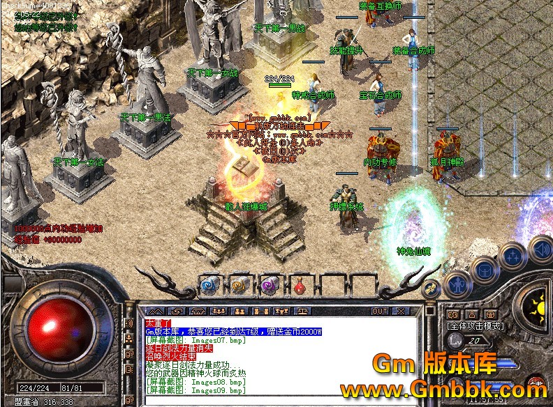 QQͼ20120522120453.jpg