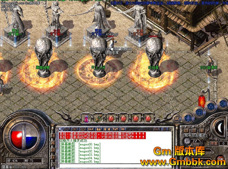 QQͼ20120524144920.jpg