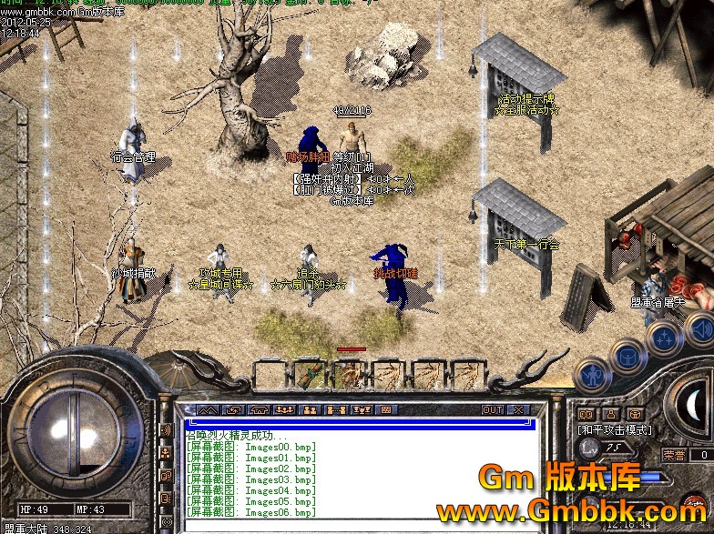 QQͼ20120525143154.jpg