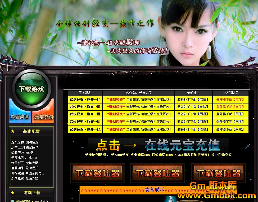 QQͼ20120528131820.jpg