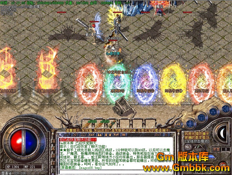 QQͼ20120528131930.jpg