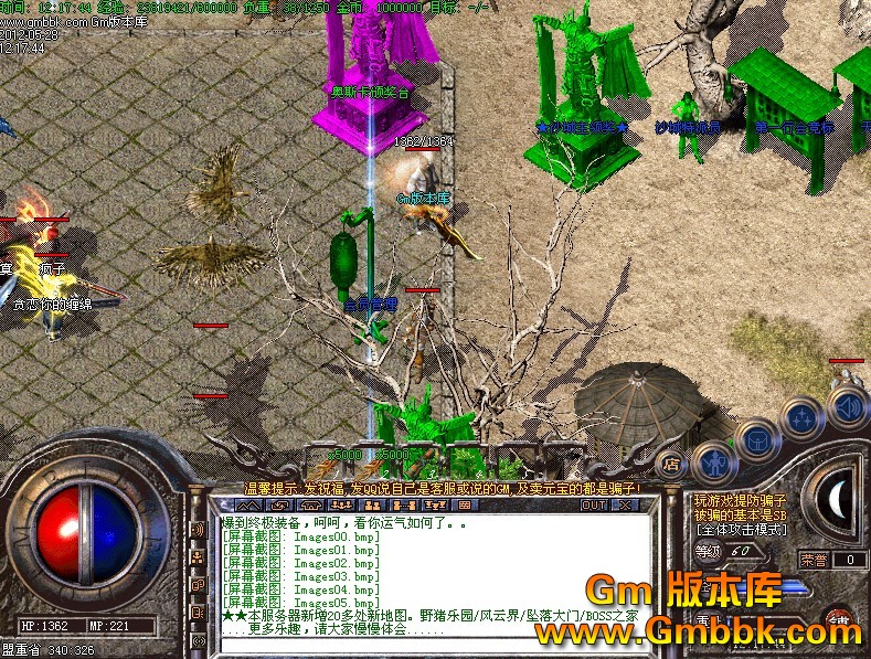 QQͼ20120528131954.jpg