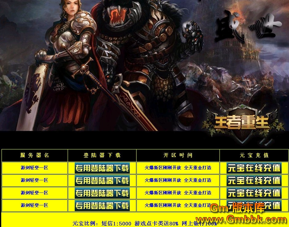 QQͼ20120528131842.jpg