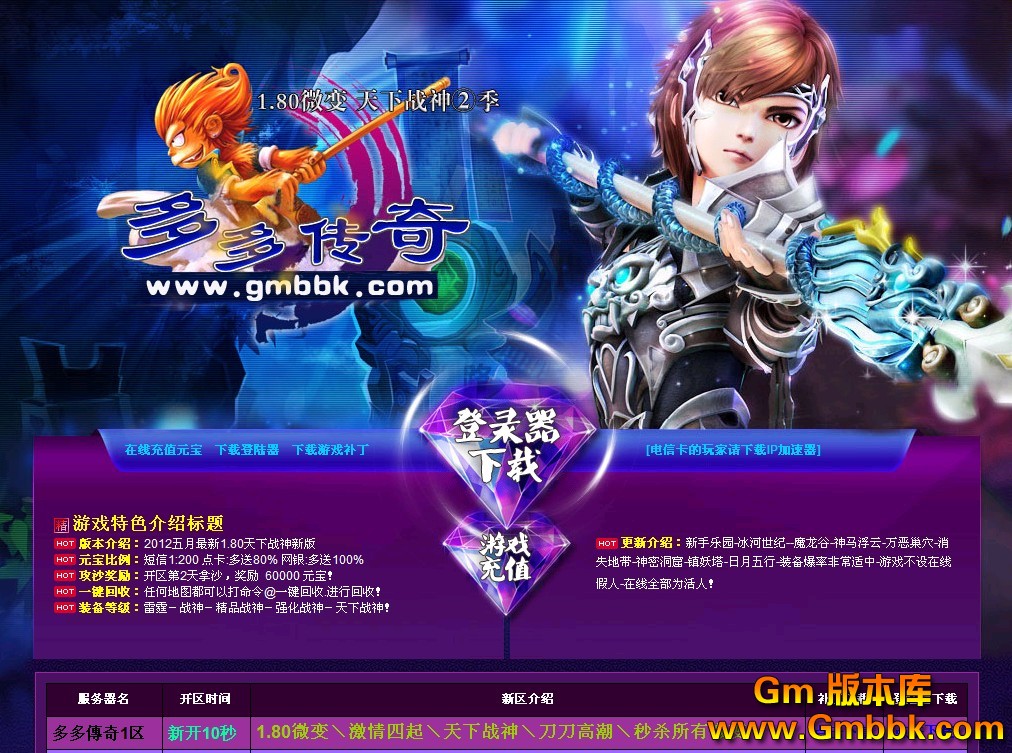 QQͼ20120528131901.jpg
