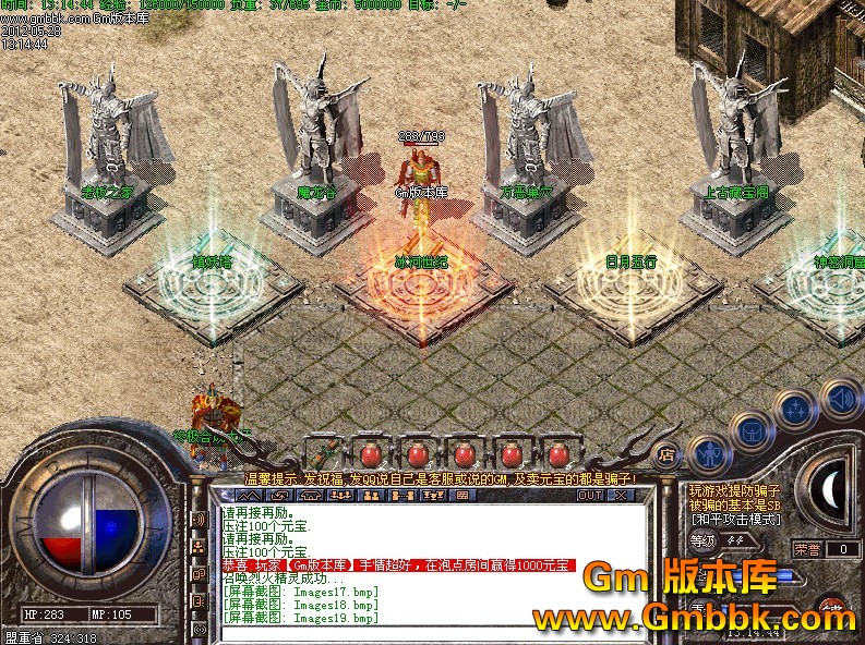 QQͼ20120528132119.jpg