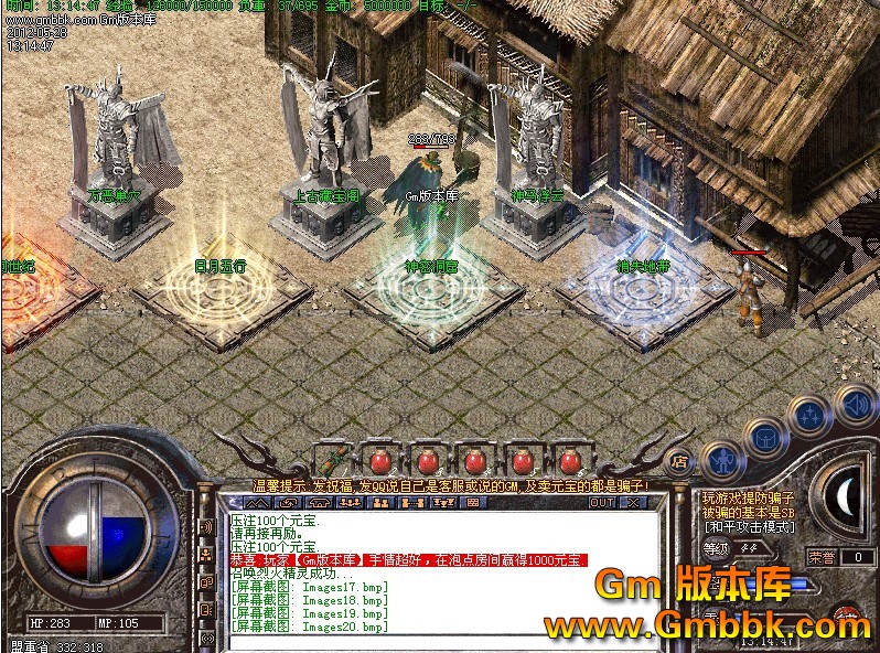 QQͼ20120528132125.jpg