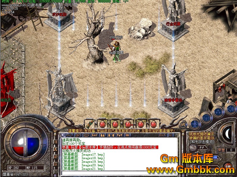 QQͼ20120528132131.jpg
