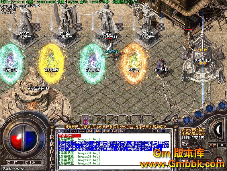 QQͼ20120529131833.jpg
