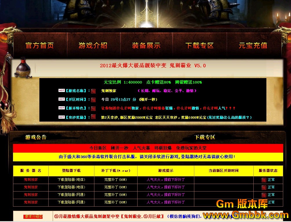 QQͼ20120529132802.jpg