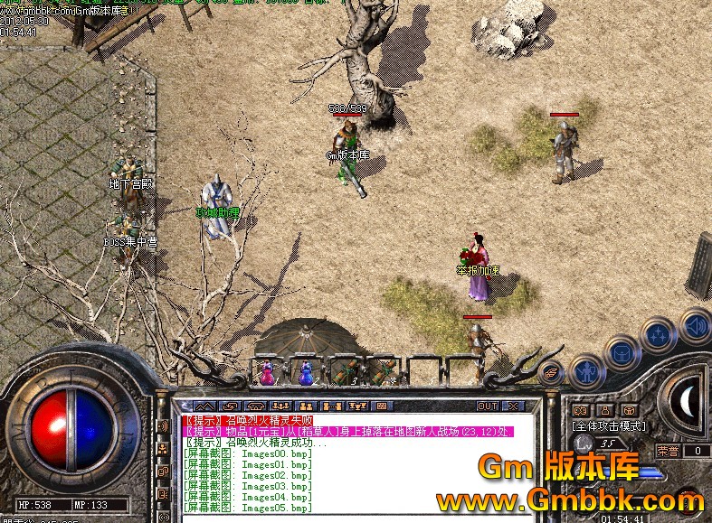 QQͼ20120530020022.jpg