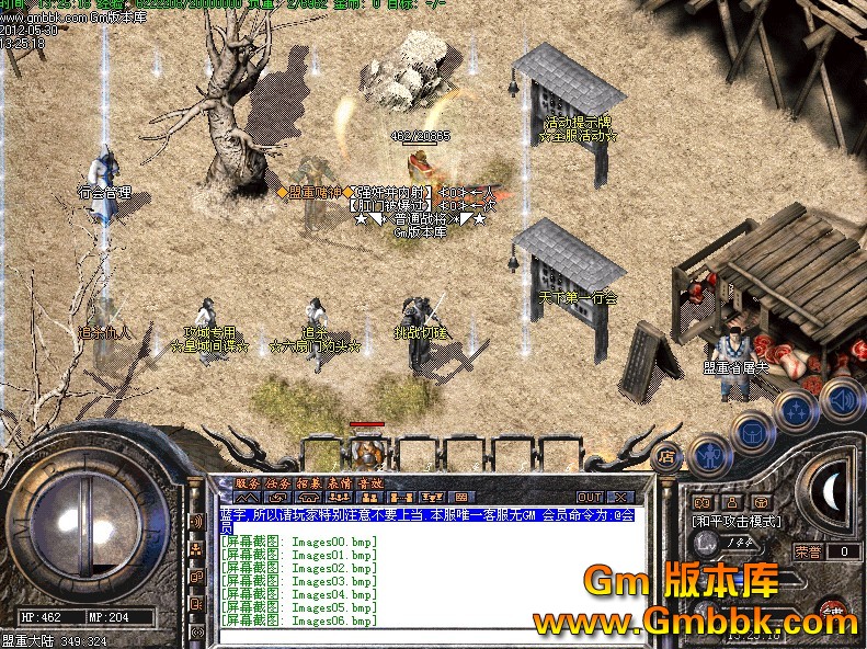 QQͼ20120530140635.jpg