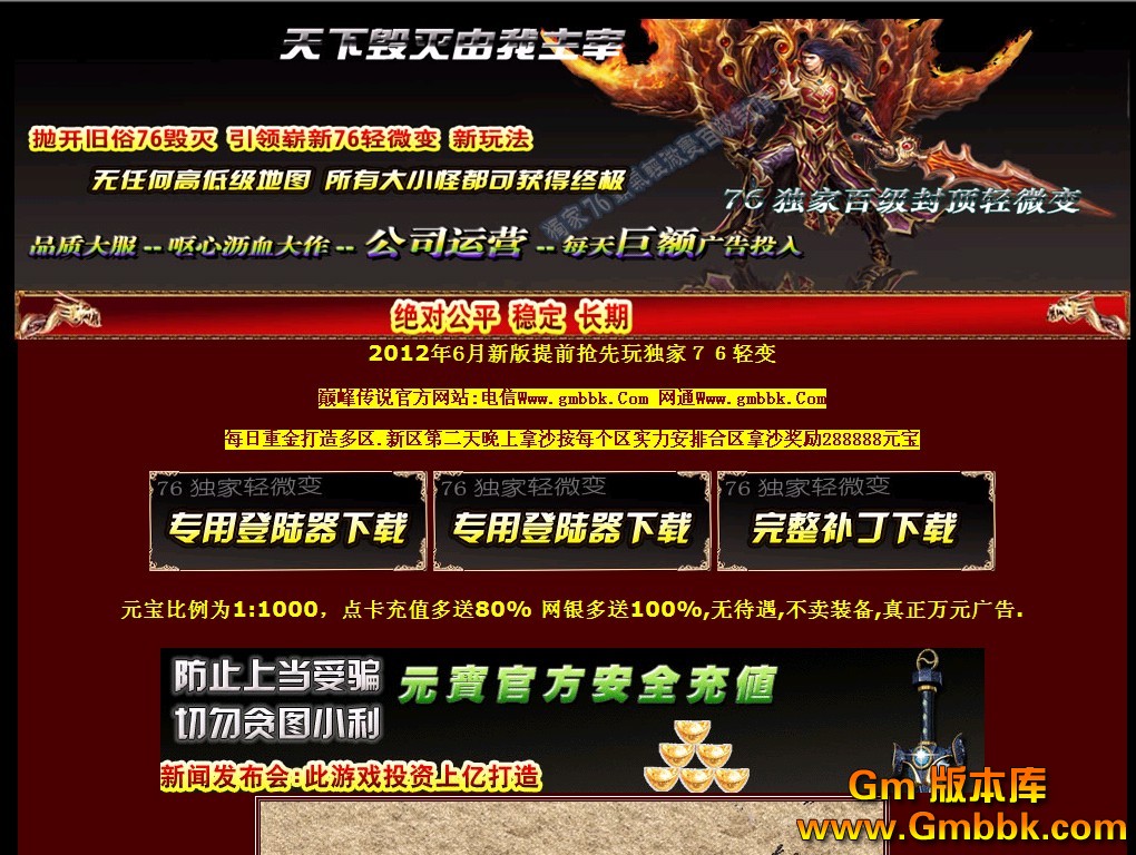 QQͼ20120531142353.jpg