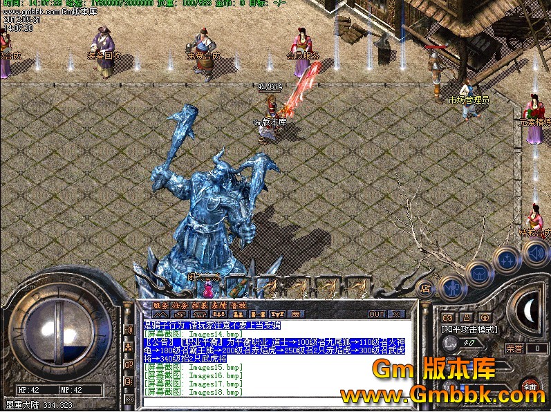 QQͼ20120531142257.jpg