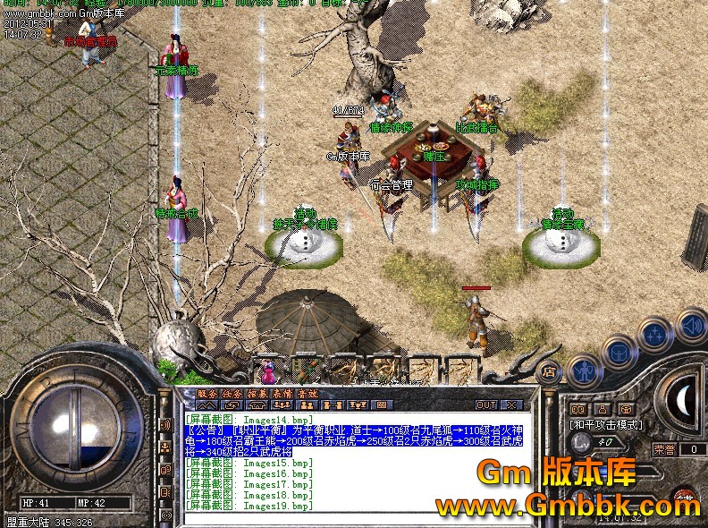 QQͼ20120531142303.jpg