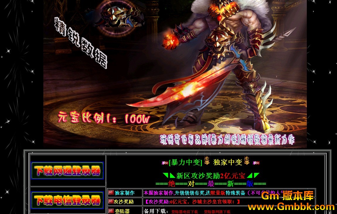 QQͼ20120531142518.jpg
