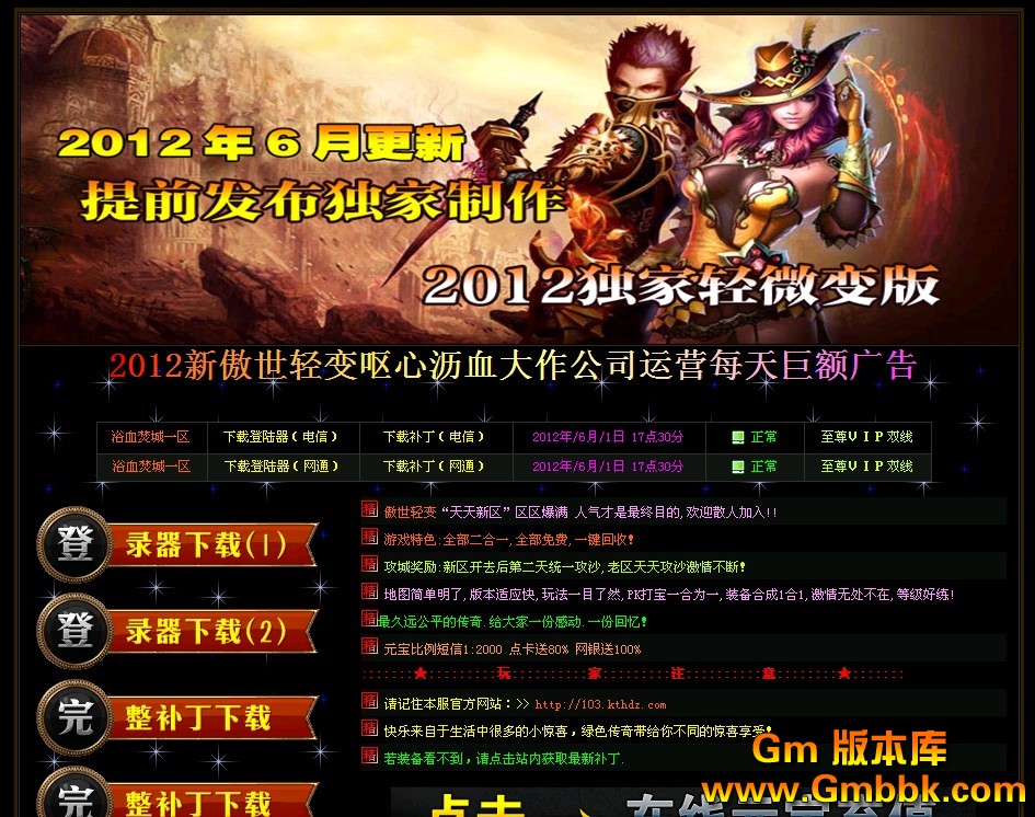 QQͼ20120601174036.jpg