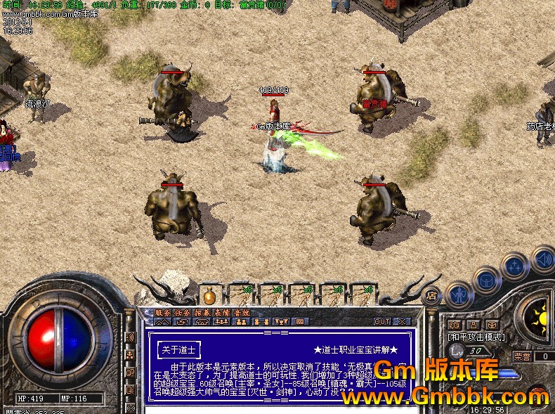 QQͼ20120601173803.jpg