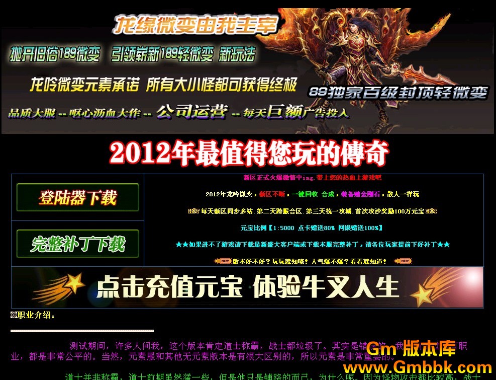 QQͼ20120601174012.jpg
