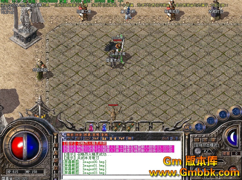 QQͼ20120601173746.jpg
