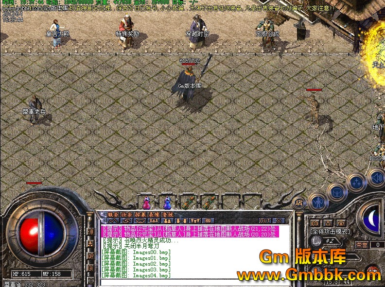 QQͼ20120601173752.jpg