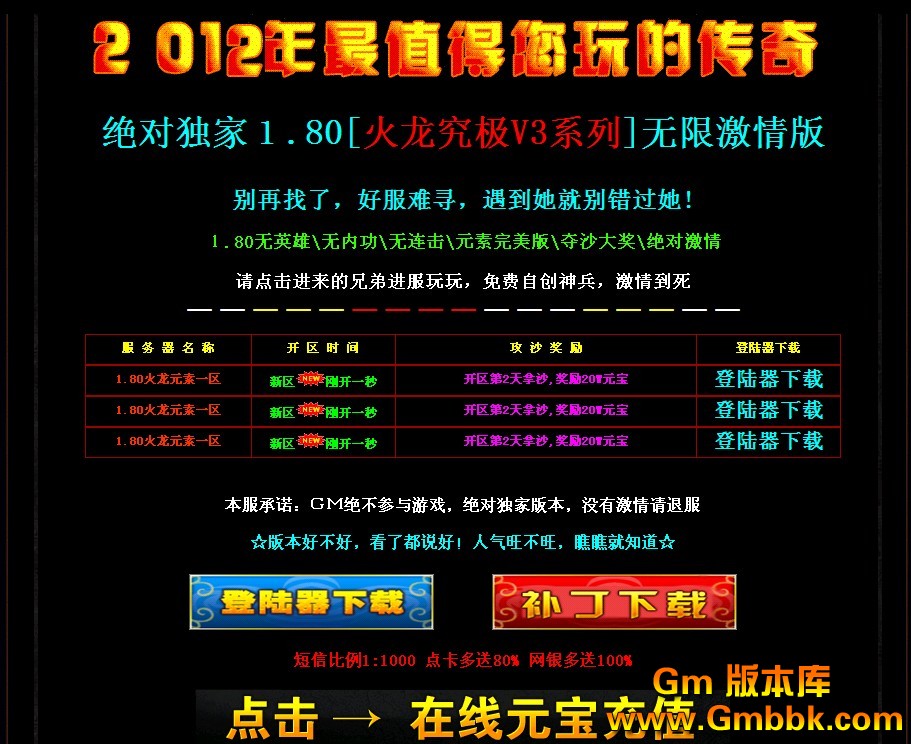 QQͼ20120601173954.jpg