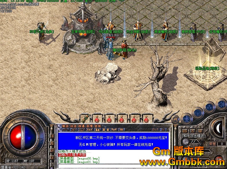 QQͼ20120602141434.jpg
