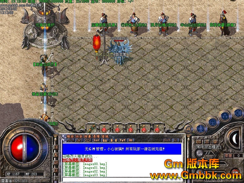 QQͼ20120602141449.jpg