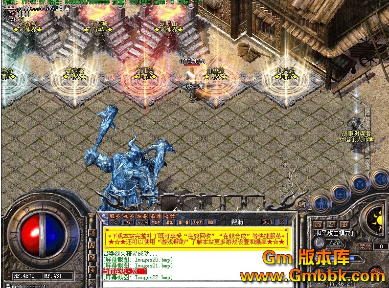 QQͼ20120603175555.jpg