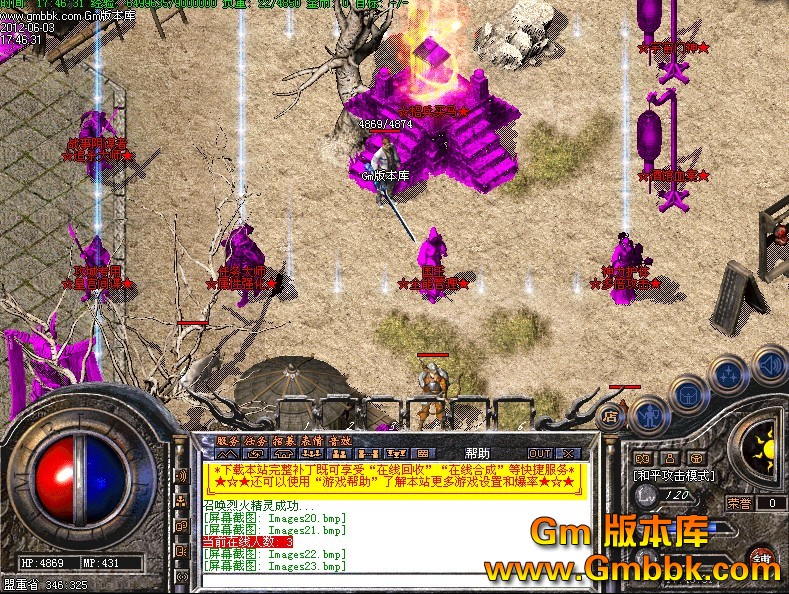 QQͼ20120603175600.jpg